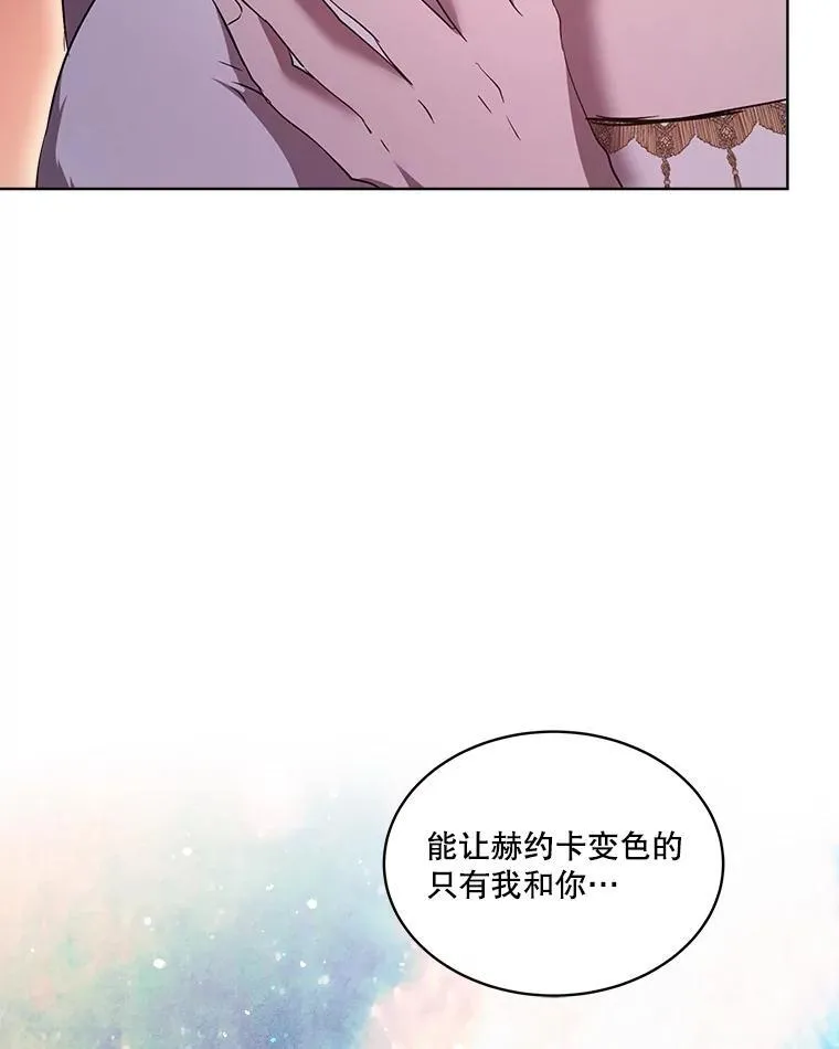 33.巴希拉89