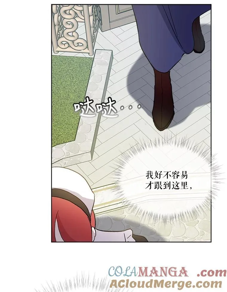 9.进宫39