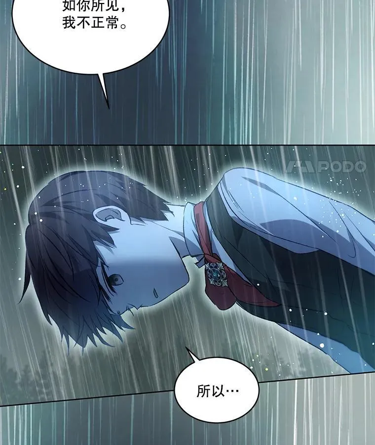 38.筑起高墙131