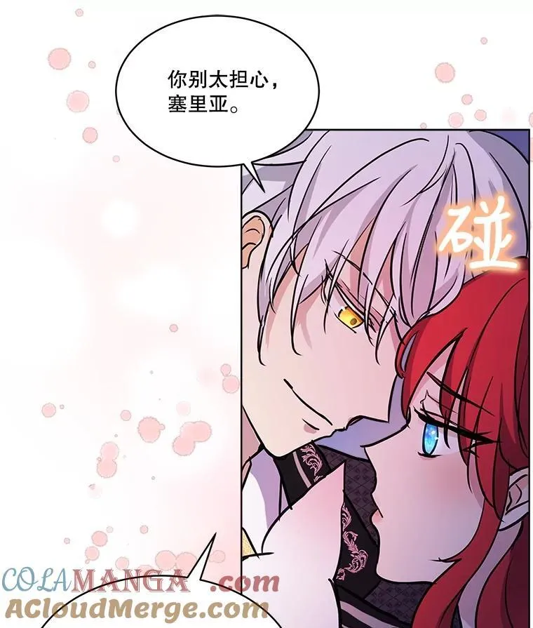 2.人界60
