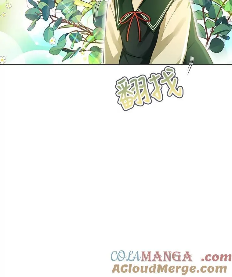 29.同龄朋友20