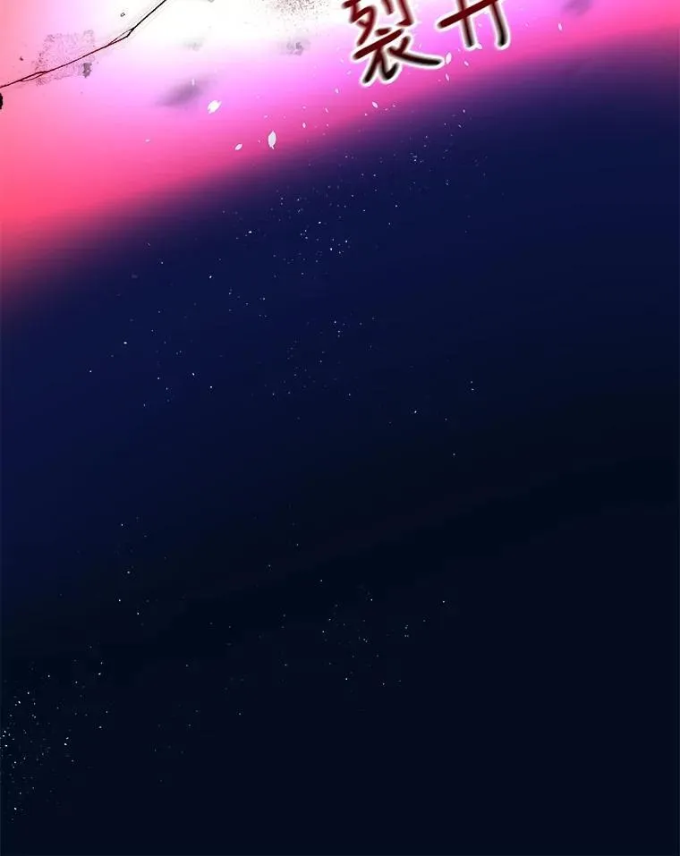 31.诞生仪式65