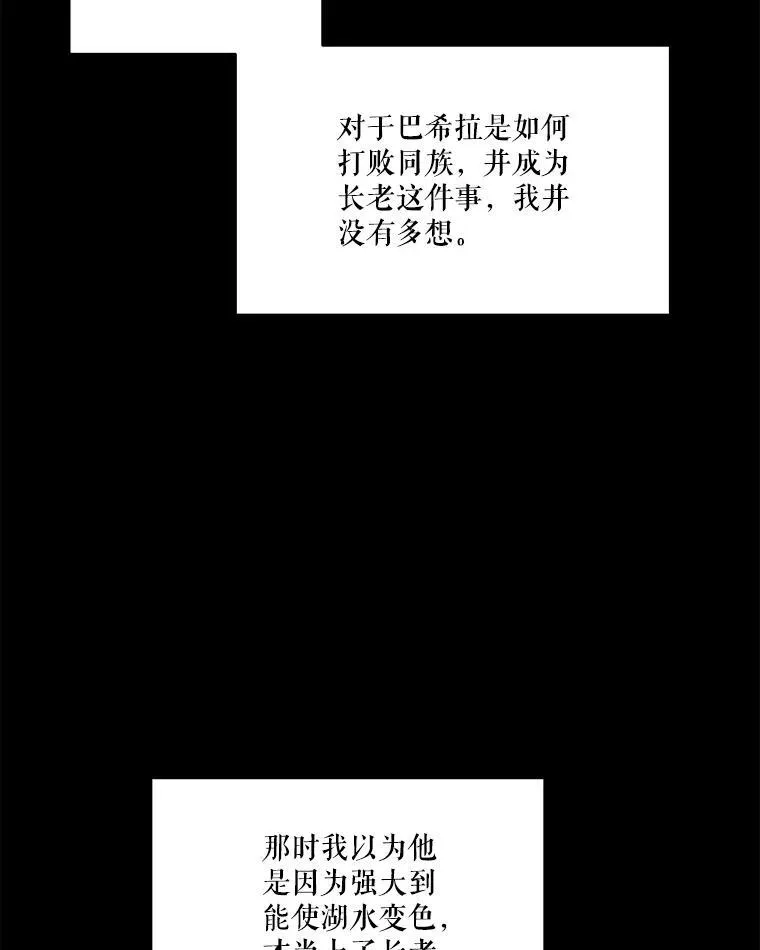 34.往事50