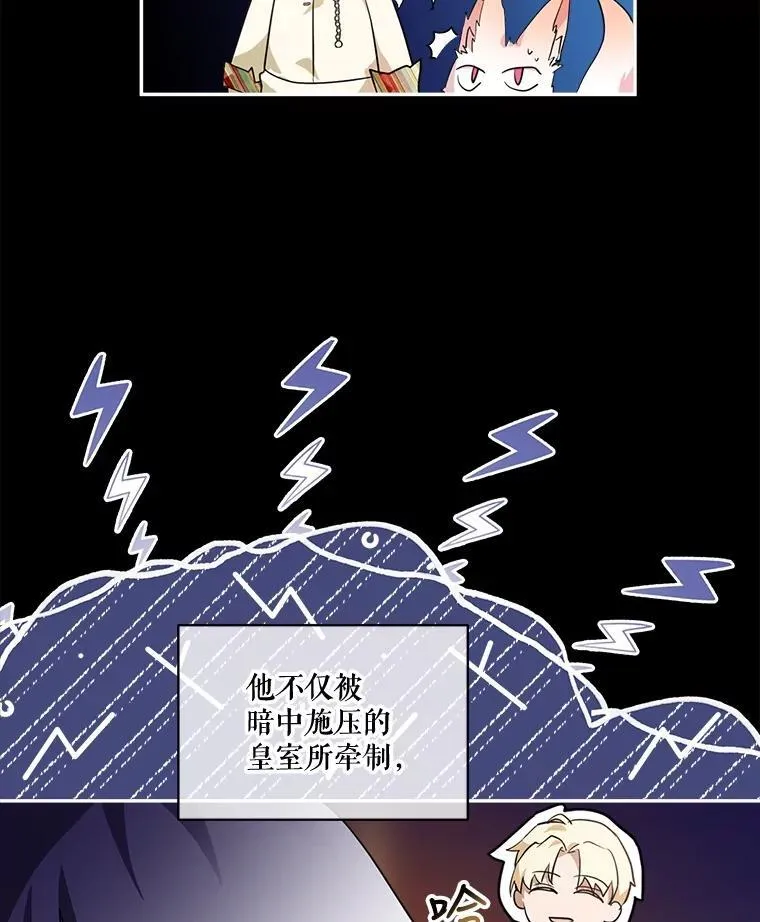 16.一掷千金5
