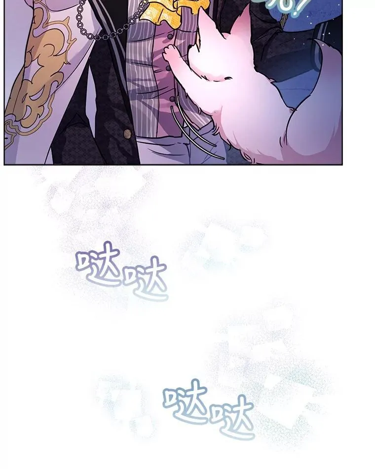 2.人界59