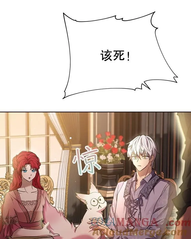 34.往事89