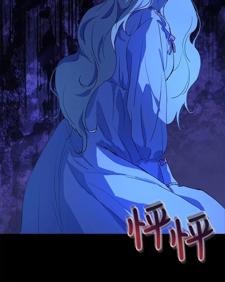 0.序章58