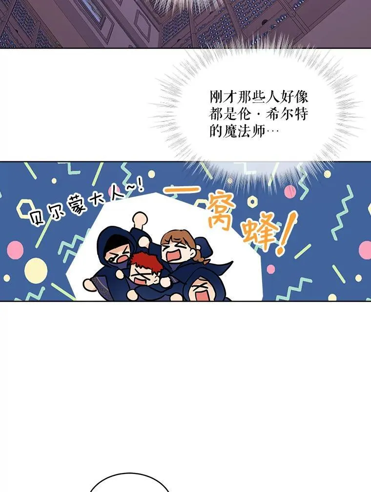 4.绑架41