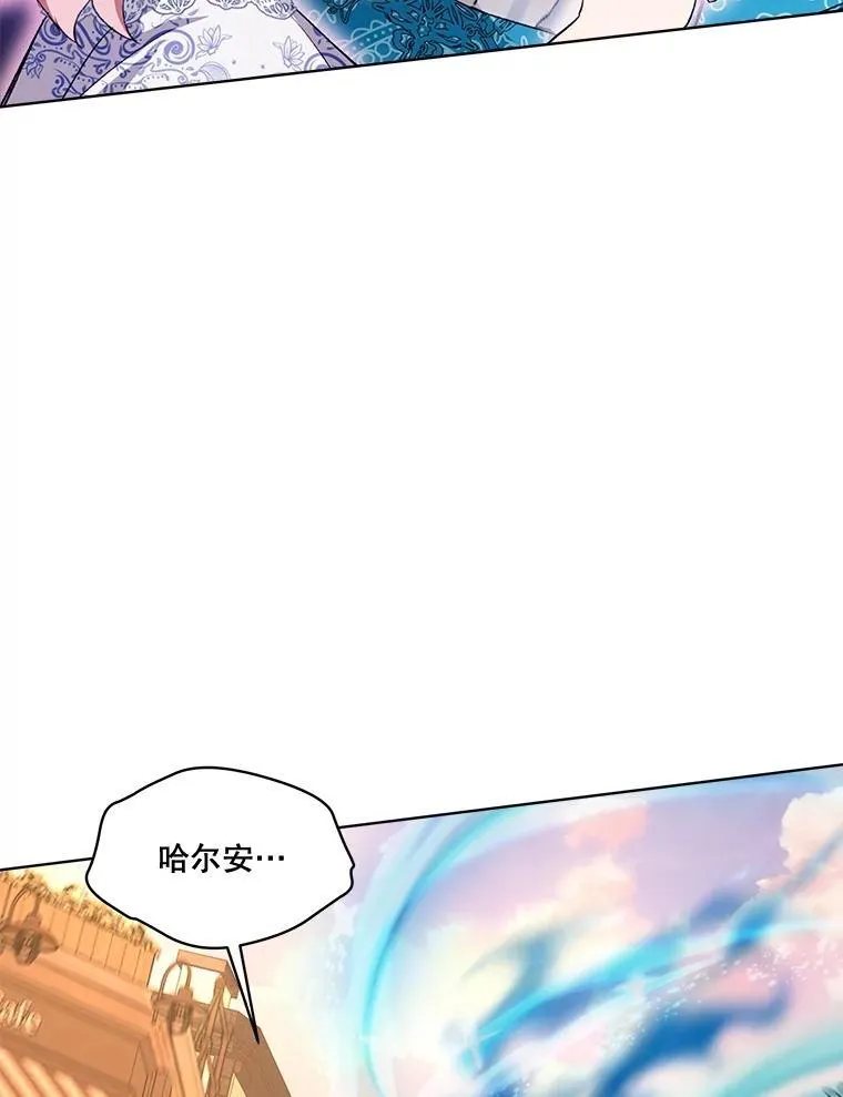 50.教训5