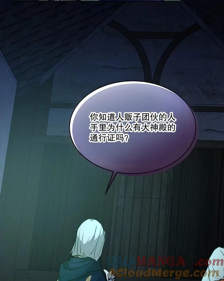 13.处理18