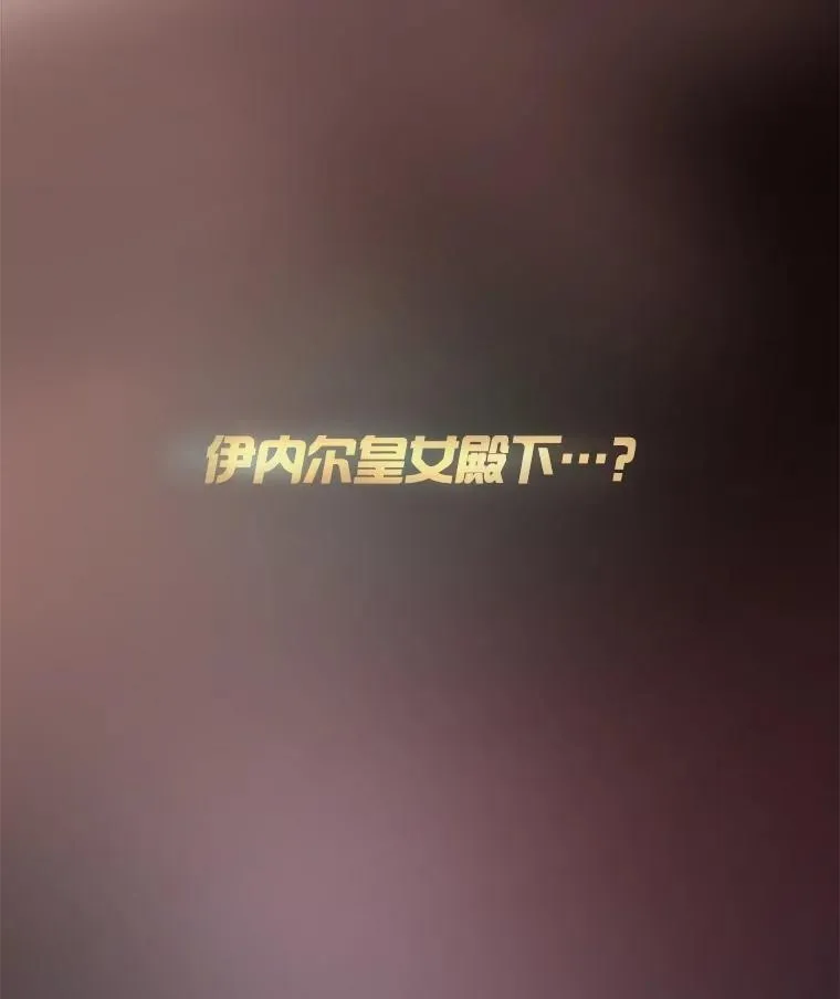 27.可怕的力量66