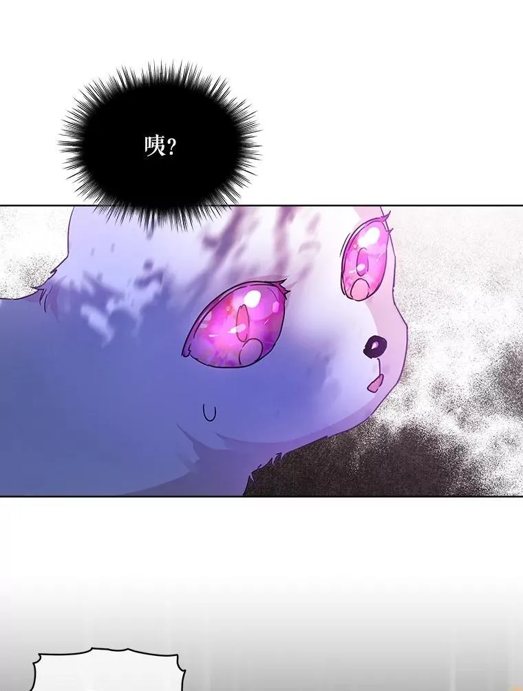 8.人形化34