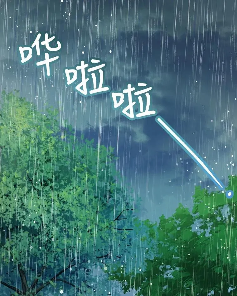 22.特异种55