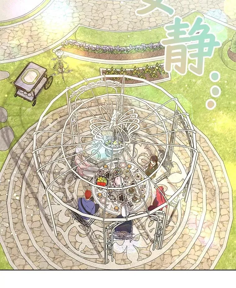 37.回梦宫娥114