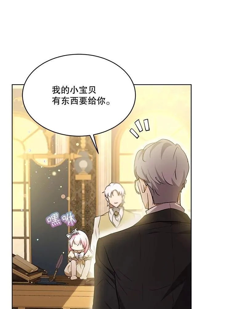 35.生日前夕89