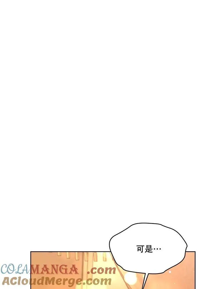 50.教训52