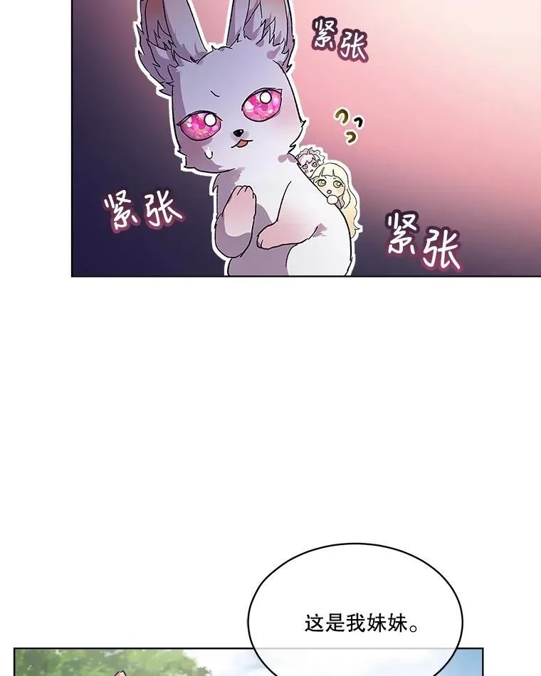10.相救63