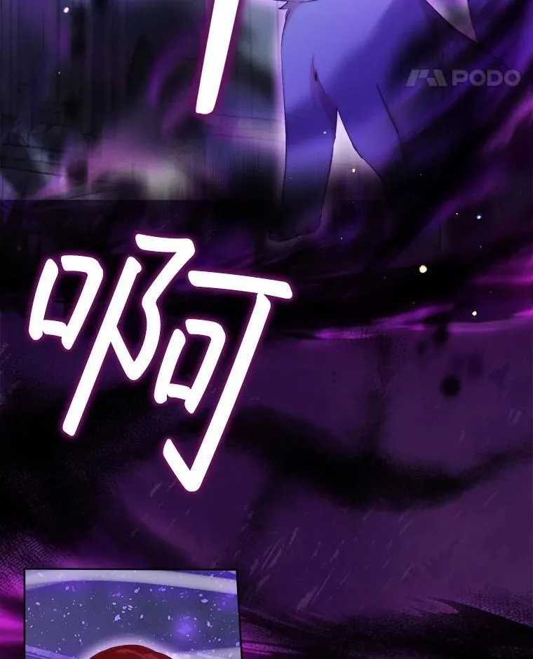 42.意外的相遇34