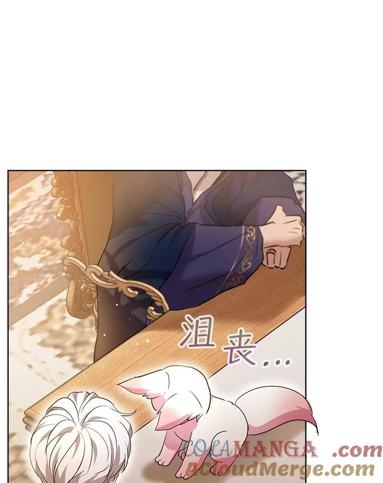 34.往事101