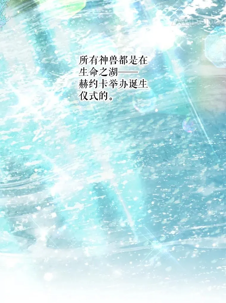 30.控制道具54