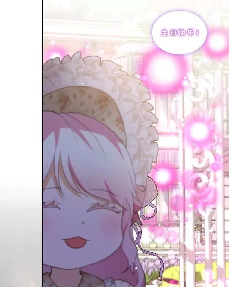 36.如约而至97