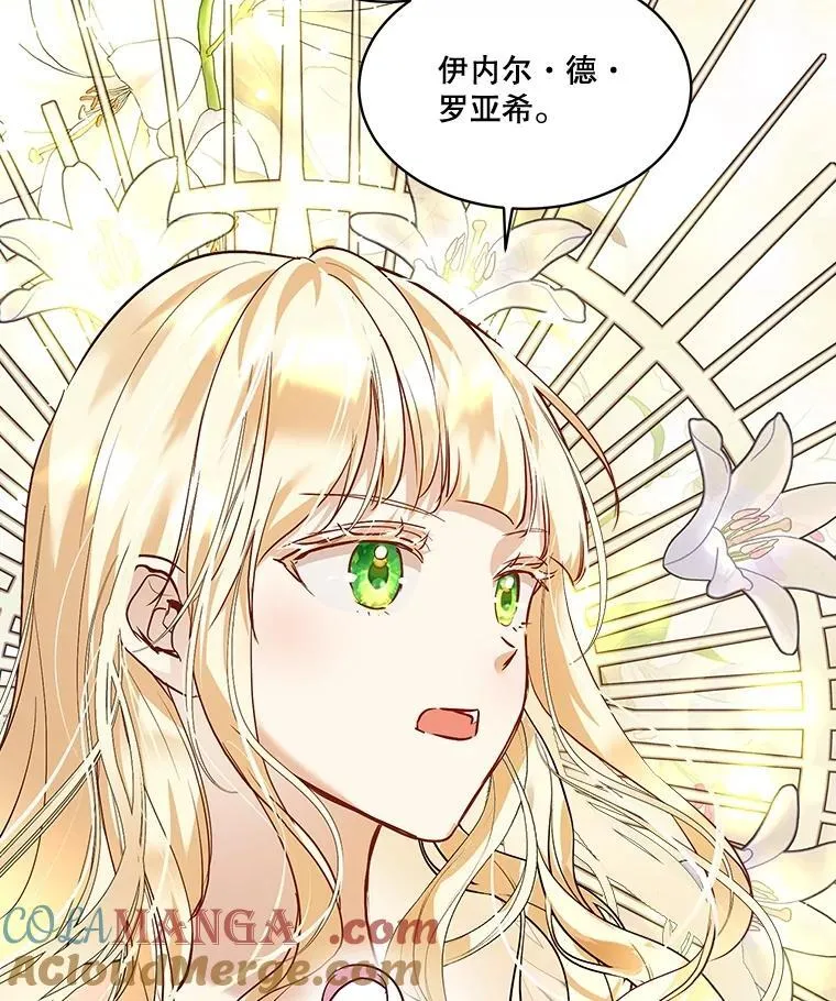 32.营救32