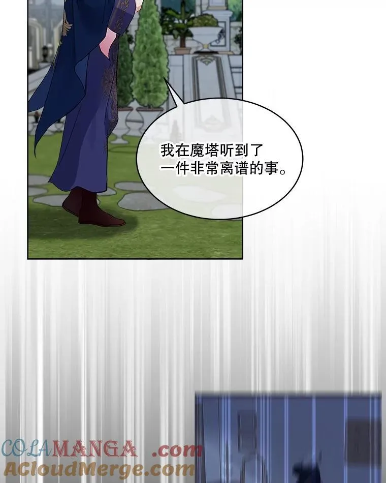 10.相救49
