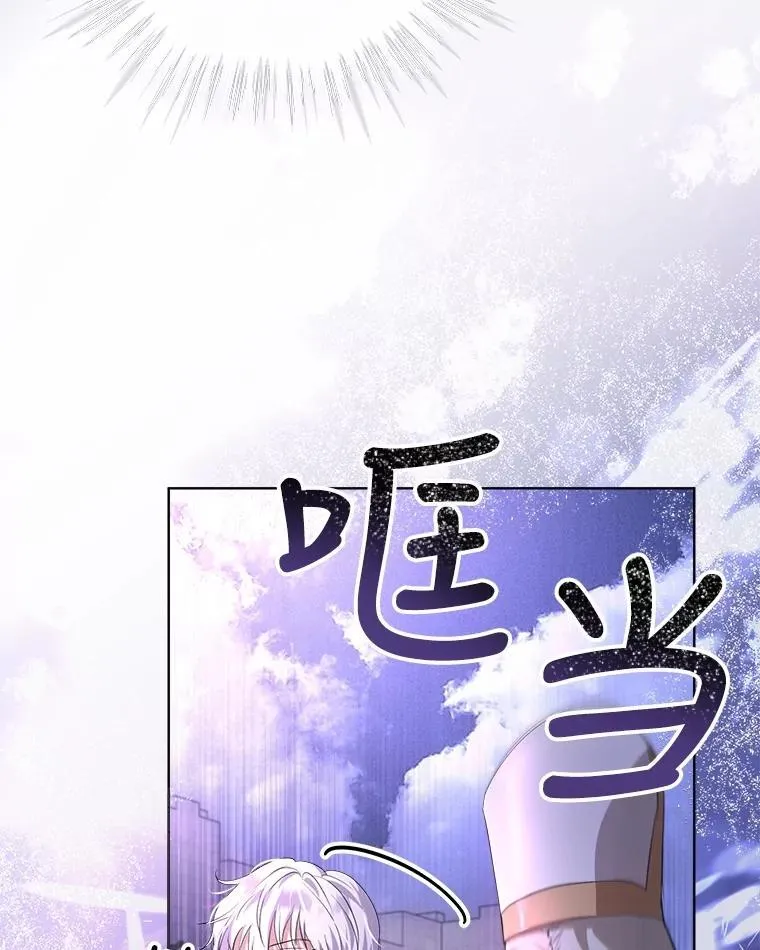 26.教皇88