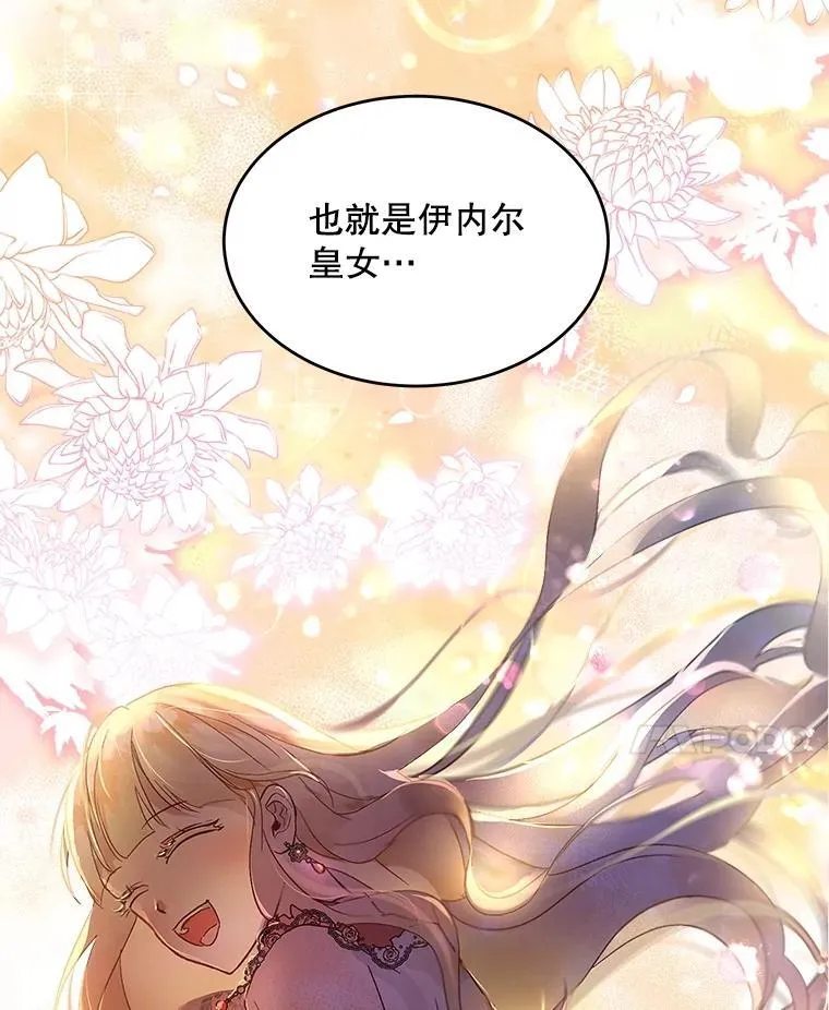 10.相救86