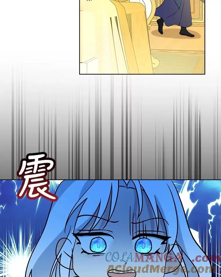 3.魔法师75