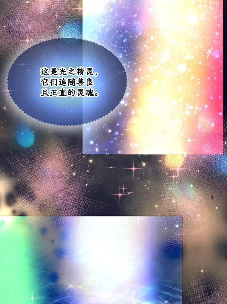32.营救46