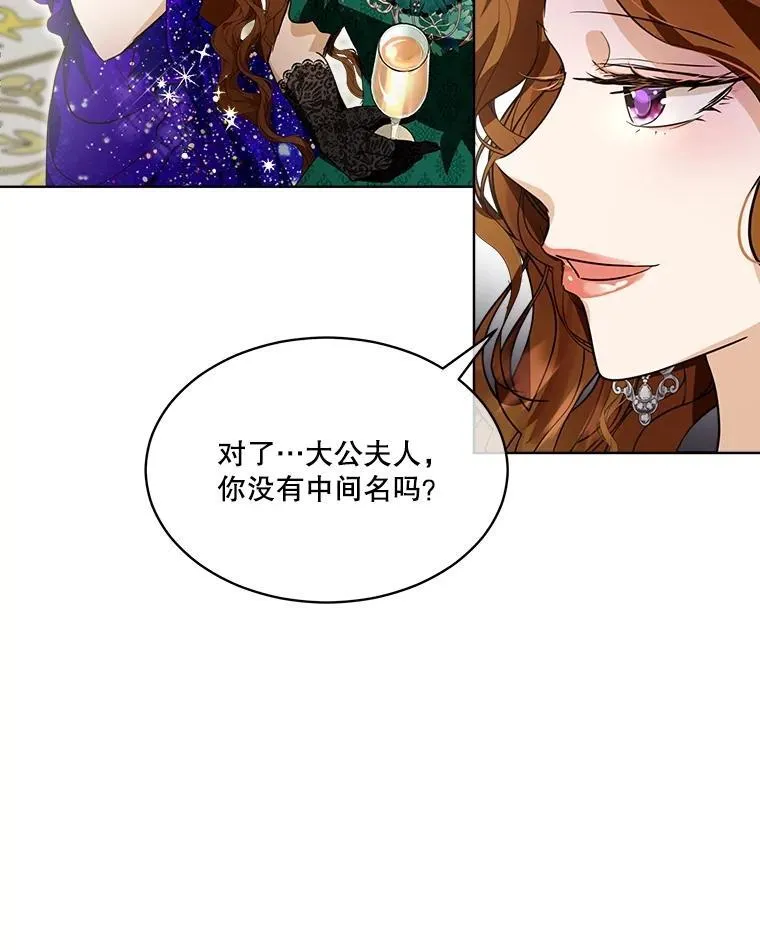 20.冲突5