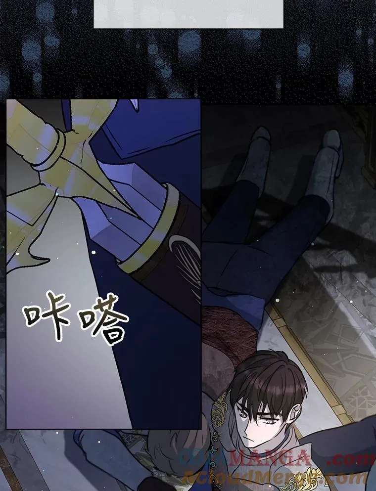 22.特异种28