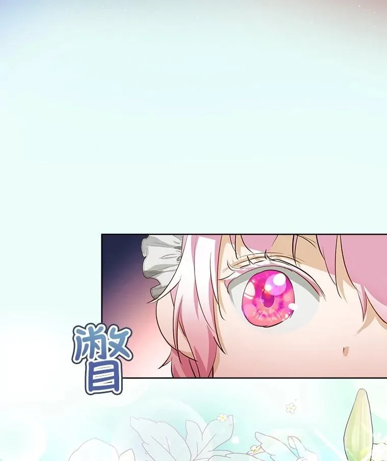 29.同龄朋友18