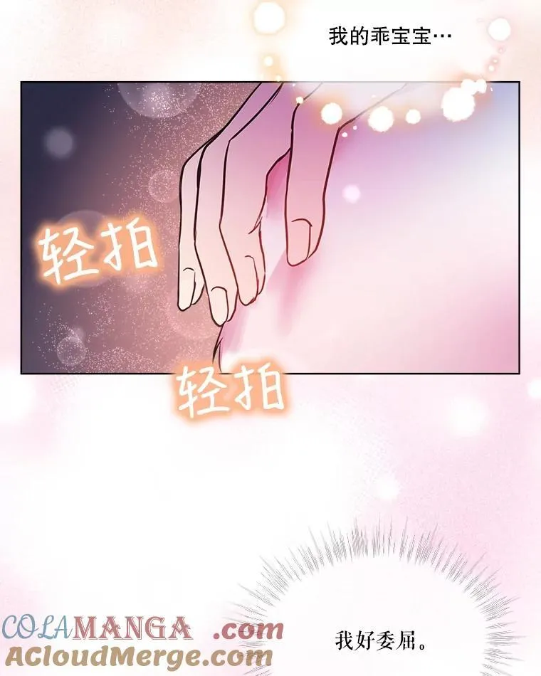 2.人界9