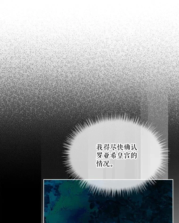 2.人界22