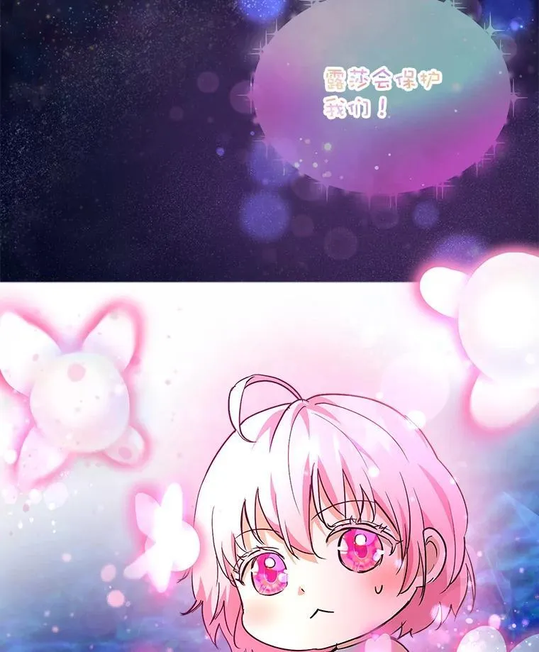 32.营救43