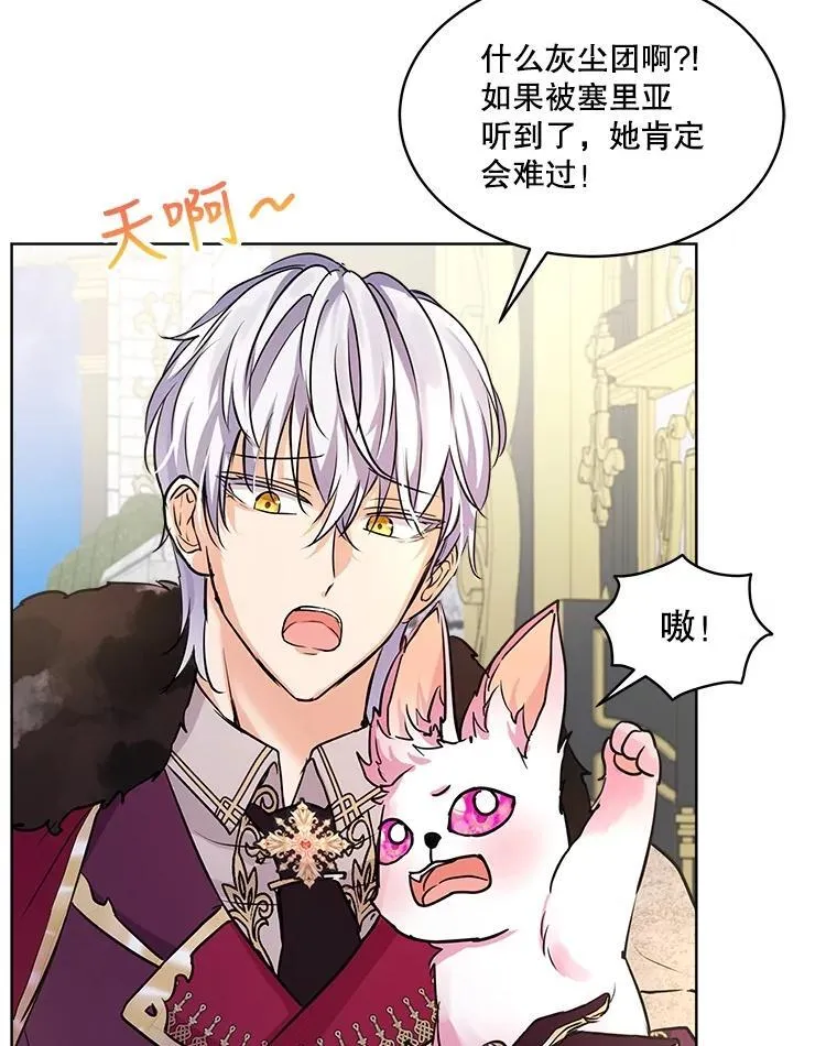5.请求65