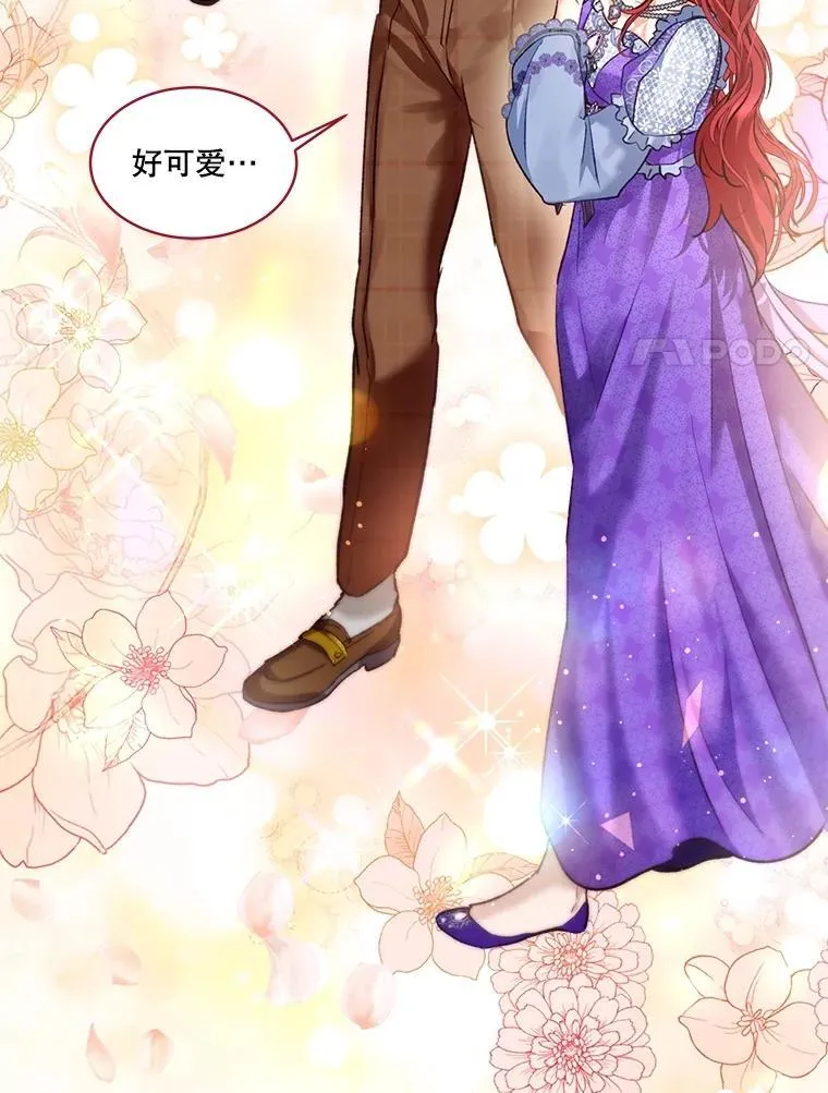 45.归还项链98