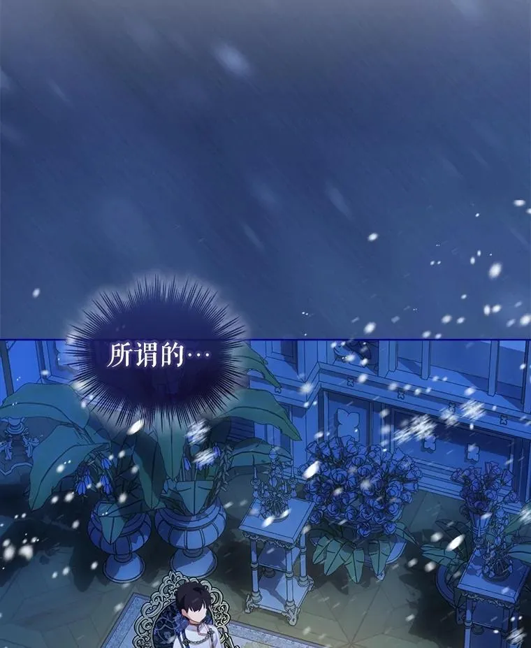 48.一起用餐102