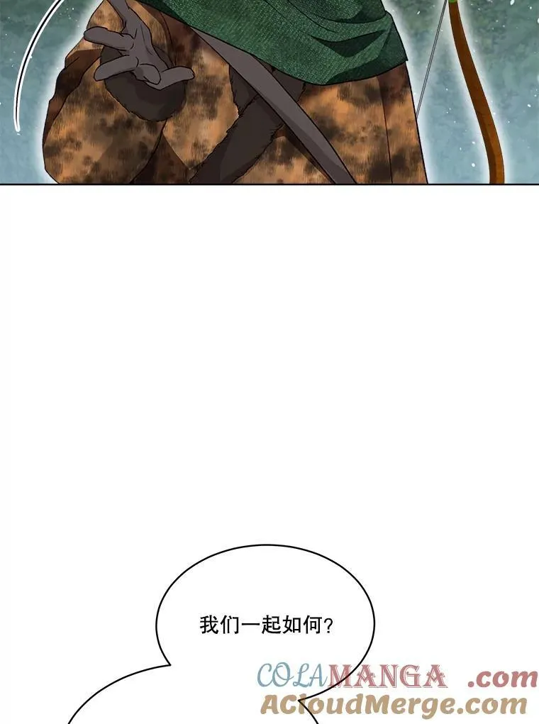 52.名副其实20