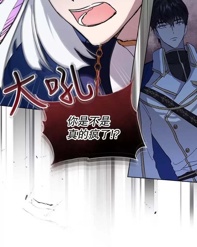 10.相救53