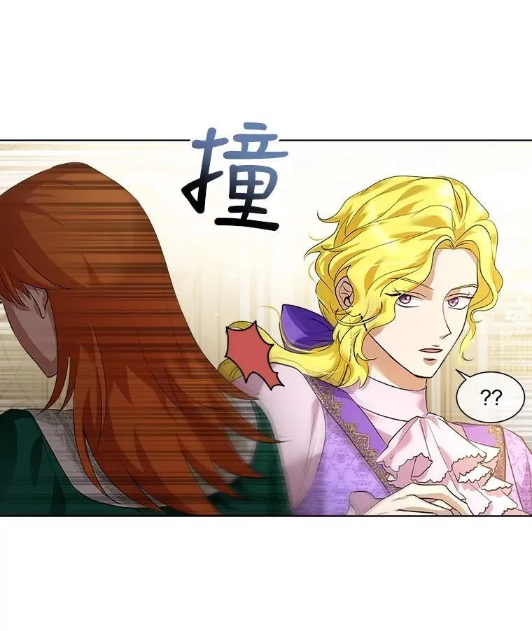 16.一掷千金23