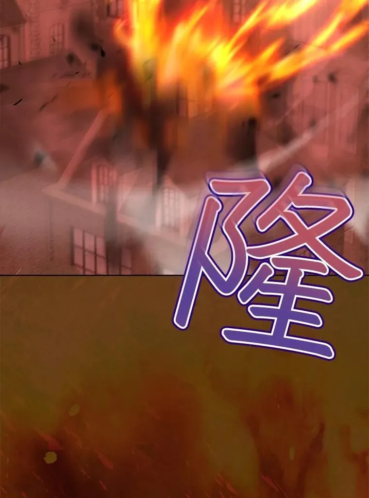 49.冲突121