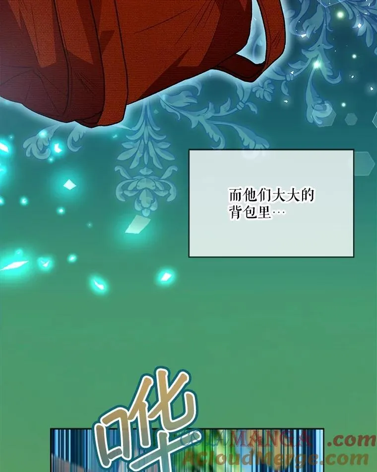52.名副其实88