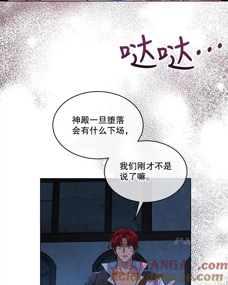 13.处理75