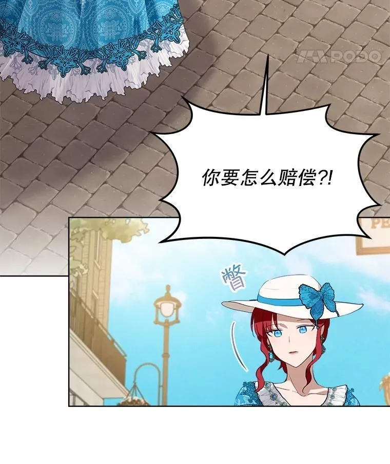 49.冲突49