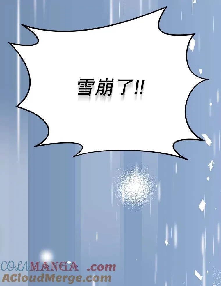 52.名副其实40