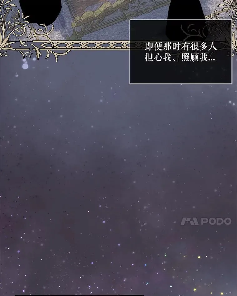 28.去郊游42