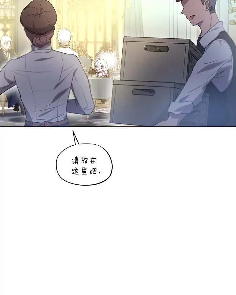 35.生日前夕62